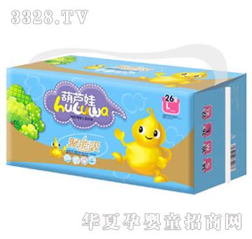 ���J�޳����냺����ѝL26