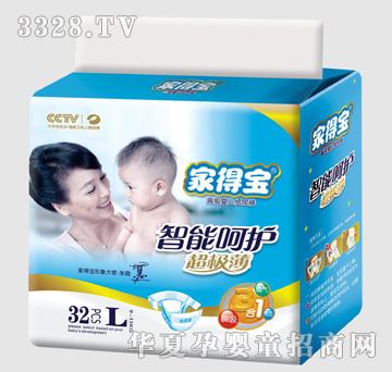 �ҵÌ����ܺ��o(h��)-���-��a