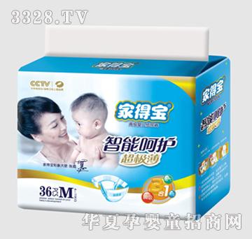 �ҵÌ����ܺ��o(h��)-�а�-�дa