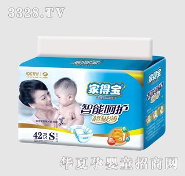 �ҵÌ����ܺ��o(h��)-�а�-С�a