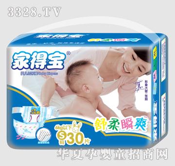 �ҵÌ�����˲ˬc-s