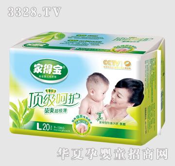 �ҵÌ�피�(j��)���o(h��)-��a