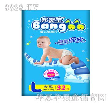 ��댚������ƬL�a�������