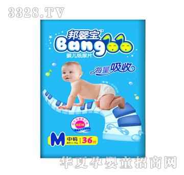 ��댚������ƬM�a�������