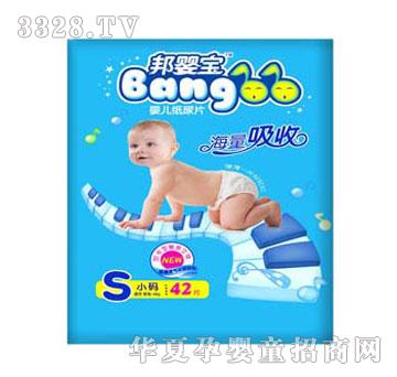 ��댚������ƬS�a�������