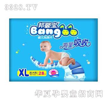 ��댚������ƬXL�a�������