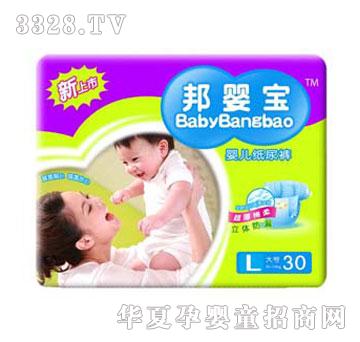 ��댚������ѝL�a