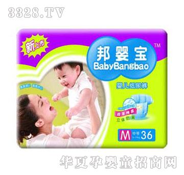 ��댚������ѝM�a