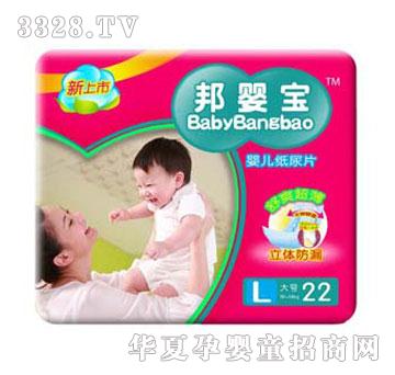 ��댚������ƬL�a��С����