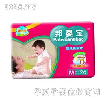 ��댚������ƬM�a��С����