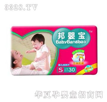 ��댚������ƬS�a��С����