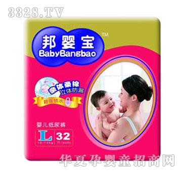 ��댚�б���ѝL�a