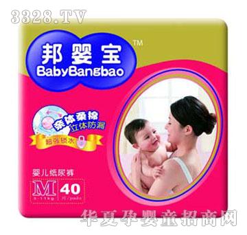 ��댚�б���ѝM�a