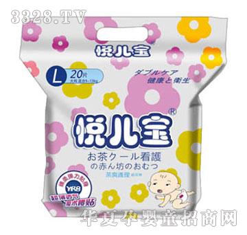 ��������ˬ��ѝL�a