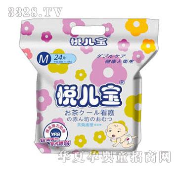 ��������ˬ��ѝM�a