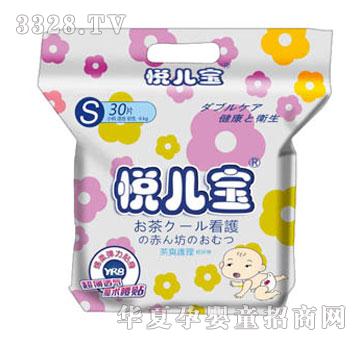 ��������ˬ��ѝS�a