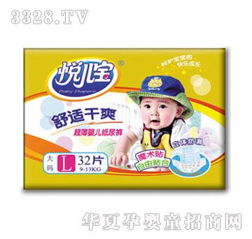 ������������ѝL�a