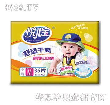 ������������ѝM�a