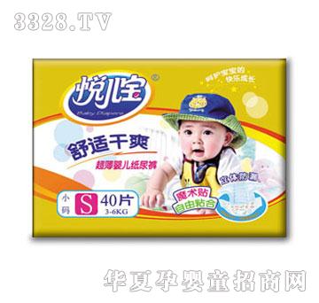 ������������ѝS�a