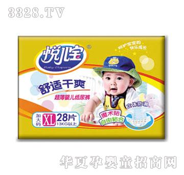 ������������ѝXL�a