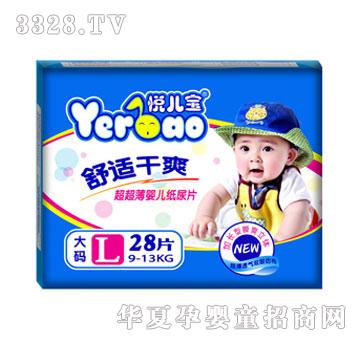 ��������������ƬL�a