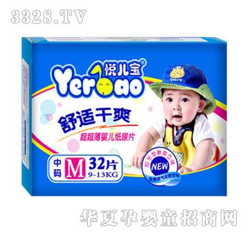 ��������������ƬM�a