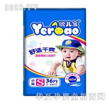 ��������������ƬS�a