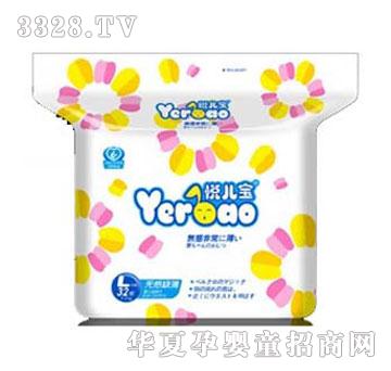 �������o�ИO����ƬL