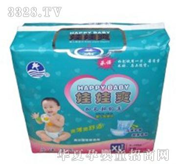 ����ˬ���w�o(h��)������ƬXL38