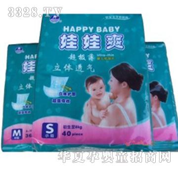 ����ˬ���w�o(h��)������ƬS40