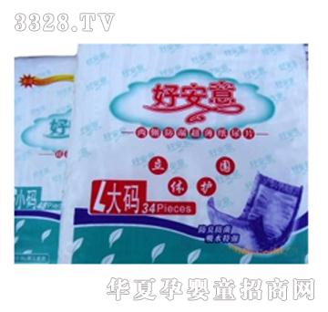 �ð������w�o(h��)������ѝL34