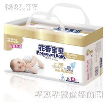 ���㌚ؐ�p������г��O��M�a