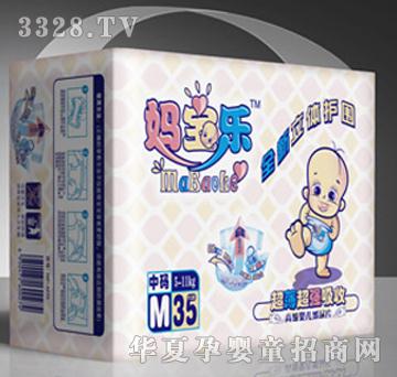 �������������Ƭ�дa