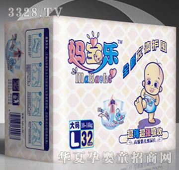 �������������Ƭ��a