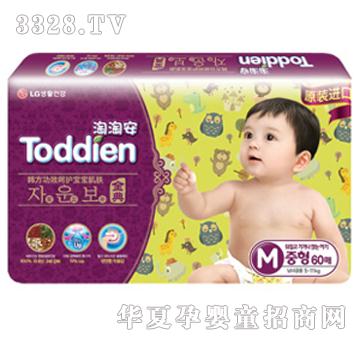 LG���԰����׃�����ѝ�����a(b��)��M60