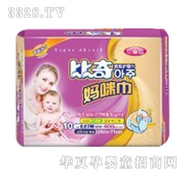 ���拌���10Ƭ�b