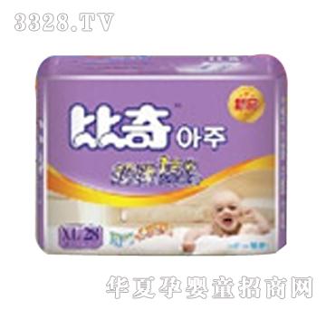 ����냺����ѝXL28