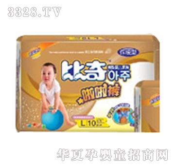 ��������ѝL10