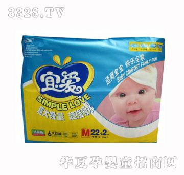 �ː۳����������ˬ����ѝM24Ƭ��̖(h��o)