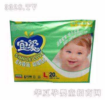 �ː۳����������ˬ����ѝL20Ƭ��̖(h��o)