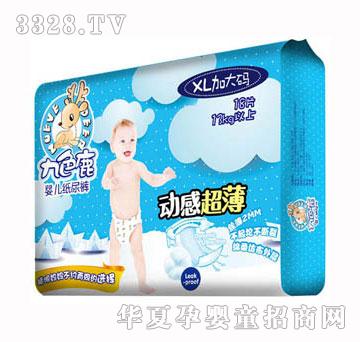 ��ɫ¹��(d��ng)�г�������ƬXL24