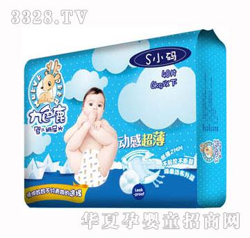 ��ɫ¹��(d��ng)�г�������ƬS40