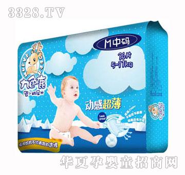 ��ɫ¹��(d��ng)�г�������ƬM36