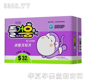 �g�����냺����ѝS̖