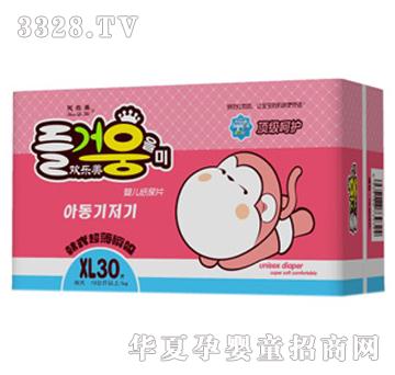 �g�����냺����ƬXL