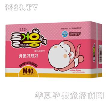 �g�����냺����ƬM