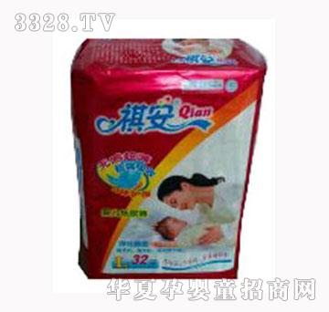 �����o�г������w�o(h��)����ѝ