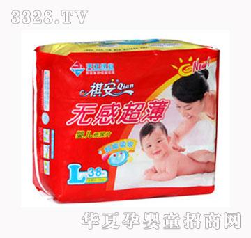 �����o�г�������Ƭ