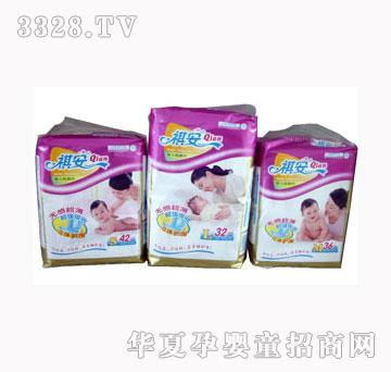 �����o�г������w�o(h��)����Ƭ