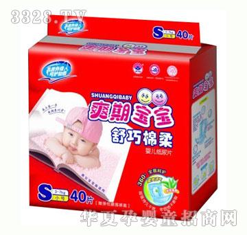 ˬ�ڌ�����������С̖��Ƭ